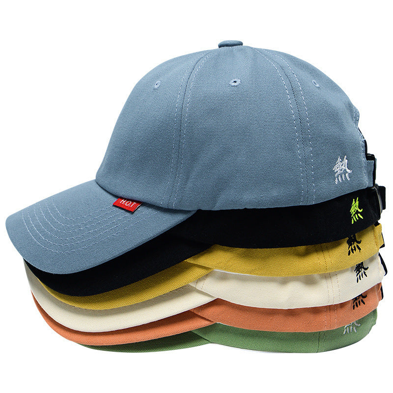 Men's And Women's Trendy Shade Embroidered Hats